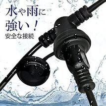 KIMOC(キモチ) 延長コード 10m 屋外 防水 ブラック 耐寒/熱 電源 防雨型 PSE認定 丸型プラグ 電源コード 延長ケ_画像2