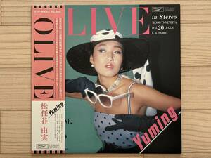 [Домашнее издание/винил/12 '/Express/ETP-90083/79 Edition/с OBI, внутренним] Yumi Matsutoya/Oilive ....................... ...................... ...... // поп -рок, City Pop //