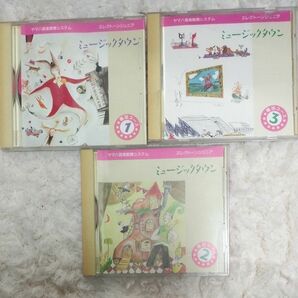 ヤマハ音楽教室　 CD