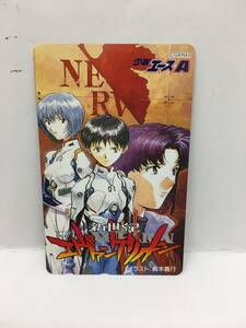 8198-2 新世紀エヴァンゲリオン 少年エース テレカ 50度数 未使用