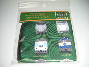 【JR東日本】スーパートレインスタンプラリー 平成を駆け抜けたすごいヤツ アクリルキーホルダー タオルハンカチ1枚【Ｎewdays】