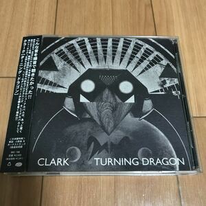 Clark / Turning Dragon - Beat Records. Warp Records