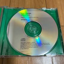 Kinesthesia / Empathy Box - Sony Music 日本盤帯無し Cylob . Rephlex . Aphex Twin_画像2