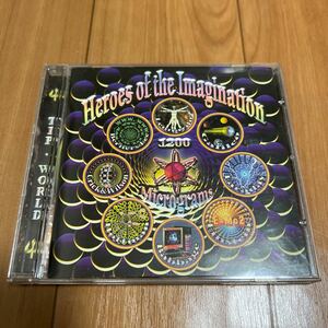 【Psy Trance】1200 Micrograms / Heroes Of The Imagination - TIP.World . Psychedelic Trance . Goa Trance サイケデリックトランス