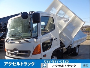 【3222】走行4万5千㎞!! 4tDump truck 三転Dump truck Hino レンジャー 極東 中古Dump truck 中古Dump truck販売