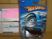 HotHweels 220 2006ミステリーカー VW DRAG BUS_画像1