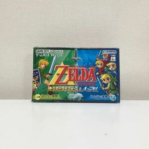 【レア】GBA　ゼルダの伝説　神々のトライフォース&４つの剣　箱説付き