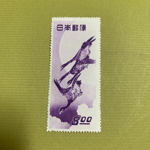 日本切手　未使用　切手趣味週間　月に雁(安藤広重) 8円　糊有り　NH 