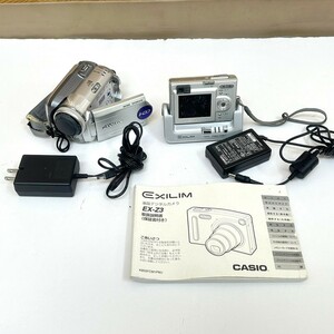 ジャンク Victor ビクター デジタルビデオカメラ GZ-MG77-S/CASIO カシオ 液晶デジタルカメラ EX-Z3 まとめて！