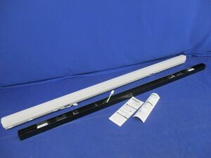 LEDベースライトセット(昼白色) OL291576+UN6101RB