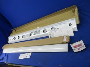 LEDベースライトセット ODELIC XL501060+UN1405B