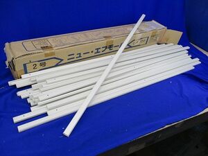 ニュー・エフモール2号(33本入)(ミルキーホワイト) 2号