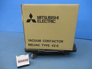 真空コンタクタ VZ-E形 VMC VZ2-PE-E10