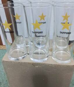  free shipping! Sapporo beer!240 type tumbler!6 piece set!