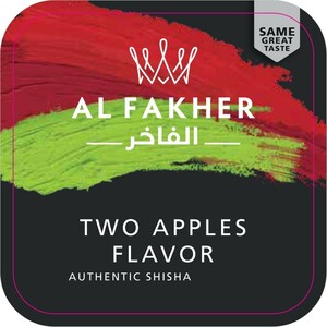 ALFAKHER【 ダブルアップル 1kg アルファーヘル・TWO APPLES シーシャ フレーバー 】ドバイ直輸入品