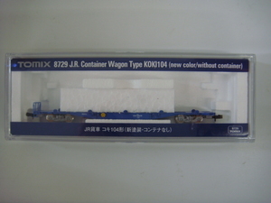 TOMIX 8729 JR. car koki104 shape new painting * container none N gauge 