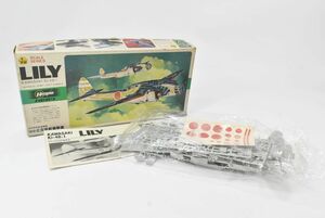 (703S 0117S8) 1円～ 【未使用品】Hasegawa ハセガワ 1/72 Ki-48-I KAWASAKI LILY (99式双発軽爆撃機) プラモデル