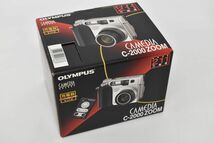 (710S 0123M2) 1円～ OLYMPUS オリンパス CAMEDIA C-2000 Z カメディア デジカメ_画像9