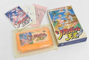 (718S 0131M11) 1円～ ファミコン ソフト ソフトボール天国 箱付 ファミリーコンピューター ゲーム 当時物