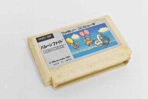 (718S 0131M9) 1円～ ファミコン ソフト バルーンファイト ファミリーコンピューター ゲーム 当時物