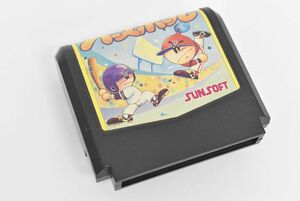 (718S 0131M6) 1円～ ファミコン ソフト なんてったって!! ベースボール SUNSOFT バックアップカセット ゲーム 当時物