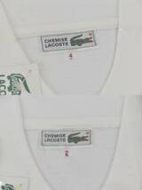 (710M 0124M13) 1円～ タグ付 未使用 LACOSTE 服 7点セット ラコステ ボーダー 半袖 Tシャツ ポロシャツ 他 まとめて_画像6