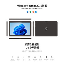 新品 タブレットPC ノートパソコン office2019 Windows11 Pro搭載 10.1インチ_画像3