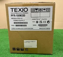 【未開封保管品】『1-331』TEXIO テクシオ PFR-100M250 ファンレスワイドレンジ直流安定化電源 測定_画像6