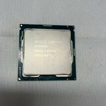 【中古品】『1-384』インテルintel COREi7 i7-9700K LGA1151 3.6GHZ_画像3