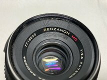 【未使用品】『1-050』ZENZA BRONICA ZENZANON 75mm 1:2.8 MC レンズ ブロニカ ゼンザノン_画像8