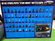 【中古品】『1-240』限定PEPSI×STAR WARS BOTTLE CAP スターウォーズ ペプシ　欠品あり_画像8