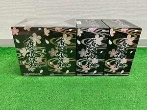 【新品未開封】『1-254』薄桜鬼 プレミアムフィギュア 羅刹ver 通常ver 沖田総司 4体まとめ SEGA