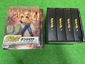 【開封品含む保管品】『1-319』北斗の拳 DVDスーパープレミアムBOX 特典フィギア付