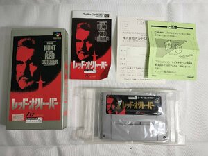 【現状品】『1-280』スーパーファミコンソフト ALTRON アルトロン THE HUNT FOR RED OCTOBER レッド・オクトーバー