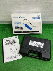 【現状品】『1-184』デンゲン株式会社　CP-GL620 ハロゲン　ガス　リークテスター