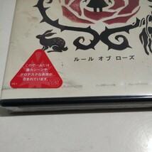 新品未開封　PS2ソフト RULE of ROSE　ルール オブ ローズ_画像3