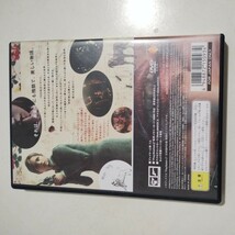 PS2ソフト ルール オブ ローズ　RULE of ROSE　中古_画像2