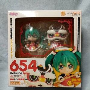 フィルム外れ[ねんどろいど 654 初音ミク 獅子舞Ver. ]グッドスマイルカンパニー GSC グッスマ