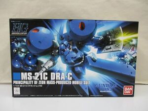 #w36【梱80】バンダイ HG 1/144 MS-21C ドラッツェ ガンプラ プラモデル