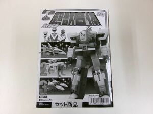 #s2【梱80】バンダイ スーパーミニプラ 超獣戦隊ライブマン 超獣合体 ライブロボ 1BOX 未開封