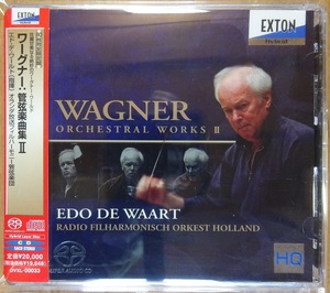 ダイレクトカット SACD ワールト ワーグナー 管弦楽曲集Ⅱ Waart Wagner Orchestral Works Ⅱ(OVXL-00033)