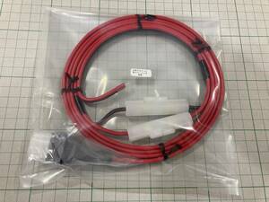  after market goods Icom IC-271(10W type )DC power supply cable 