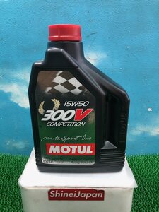 ★ MOTUL 300V COMPETITION モチュール コンペティション 15W50 エンジンオイル 2L　1本 JJ