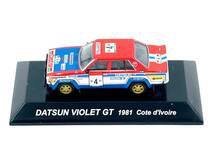 【稀少】DATSUN VIOLET GT 1981 cote d’lvoire ミニカー 模型_画像1