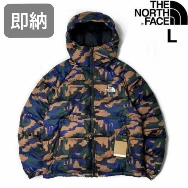 【新品タグ付き】ノースフェイス 海外限定 600フィル ダウンパーカー PRINTED HYDRENALITE HOODIE 即納