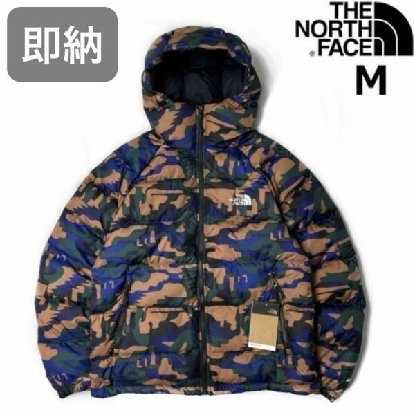 【新品タグ付き】ノースフェイス 海外限定 600フィル ダウンパーカー PRINTED HYDRENALITE HOODIE 即納