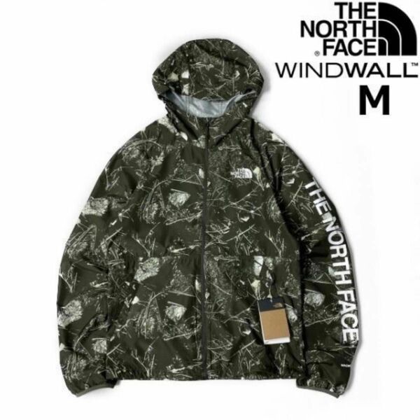 【新品タグ付き】ノースフェイス 海外最新モデル WindWall搭載 防風・撥水 PRINTED FLYWEIGHT HOODIE