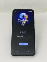 U120【動作確認済】 ASUS Zenfone9 8GB/128GB SIMフリー ブルー_画像1