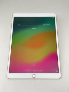 F42【ジャンク品】 iPad Air 第3世代 64GB Wi-Fi ゴールド