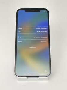 F8【ジャンク品】 iPhone12 Pro 256GB softbank版SIMロック解除 SIMフリー パシフィックブルー バッテリー80%